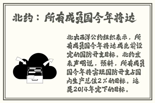 老师你感受到它变大了么